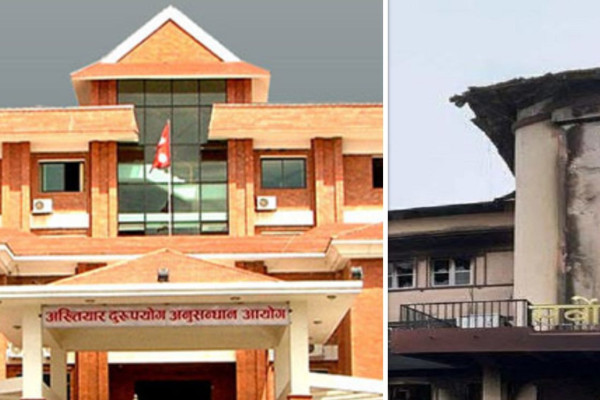 पोखरा विमानस्थल निर्माण अनियमितता: अख्तियारद्वारा सर्वोच्चमा बेरितको निवेदन